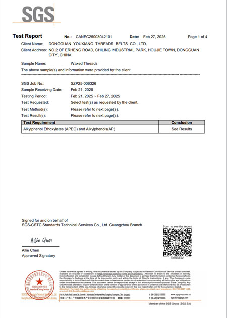 SGS certification